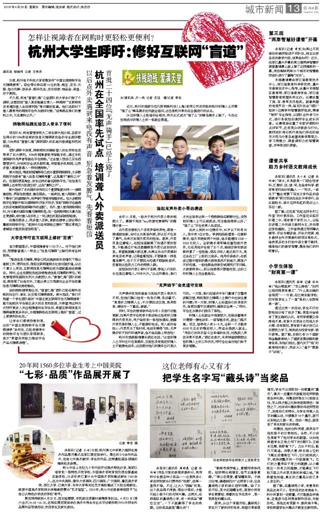 1527745866862725.jpg rB4AiVrZA22AUuz1AAMuUfamrw8123.jpg